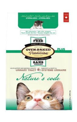 Беззерновой сухой корм Nature's Code для стерилизованных кошек из свежего мяса курятины 350 г 9740-350 фото