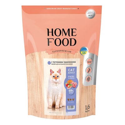 Сухий корм Home Food Sterilised для стерилізованих дорослих котів з ягнятиной та лососью 1.6 кг hf3088016 фото