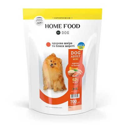 Сухой корм Home Food Mini Adult Dog для взрослых собак малых пород с мясом индейки и лососем 700 г hf1017007 фото
