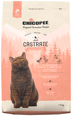 Сухой корм Chicopee CNL Adult Castrate для стерилизованных кошек с чувствительным пищеварением 1.5 кг 020640 фото
