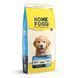 Гипоаллергенный сухой корм Home Food Puppy для щенков средних и крупных пород с форелью и рисом 1.6 кг hf2028100 фото 1