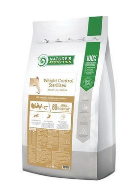 Сухой корм NP Weight Control Sterilised для взрослых собак всех пород после стерилизации и собак, склонных к лишнему весу, 12 кг NPS45661 фото