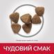 Сухой корм Hill's SP Kitten Ch для кошек с курицей 1.5кг 607648 фото 2