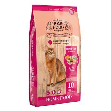 Сухий корм Home Food для дорослих котів з індичкою та лососем 10 кг hf3028100 фото