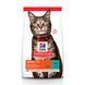 Сухий корм Hill's SP Adult Tn для дорослих котів з тунцем 1.5кг 604073 фото 1
