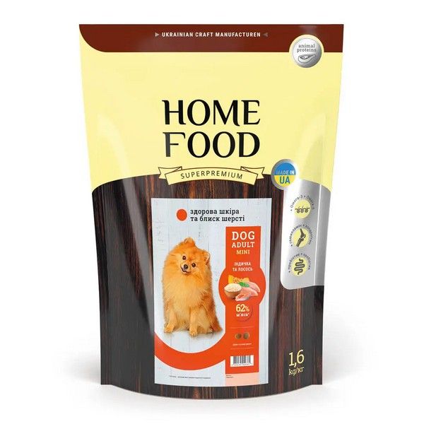 Сухий корм Home Food Mini Adult Dog для дорослих собак малих порід з м'ясом індички та лососем 1.6 кг hf1017016 фото