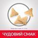 Сухий корм Hill's SP Adult Hairball & Indoor для дорослих котів які живуть у приміщеннях з куркою 1.5кг 604139 фото 2
