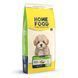Сухий корм Home Food Puppy Mini для цуценят малих порід з ягнятиною та рисом 10 кг hf2027100 фото 1